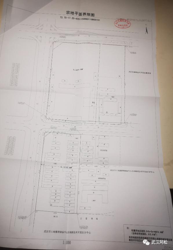 武汉房价会跌吗未来五年房价走势,最近两年武汉房价是涨还是降