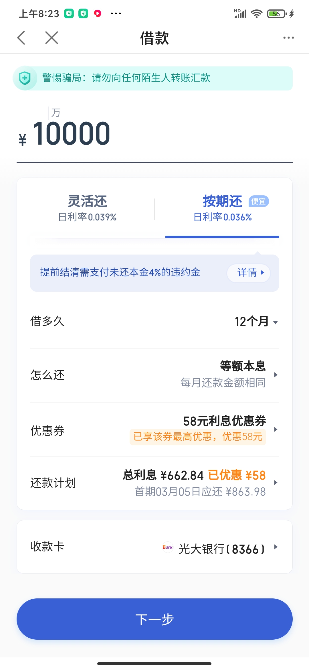 谁都有困难无助的时候,谁都有困难的时候吗