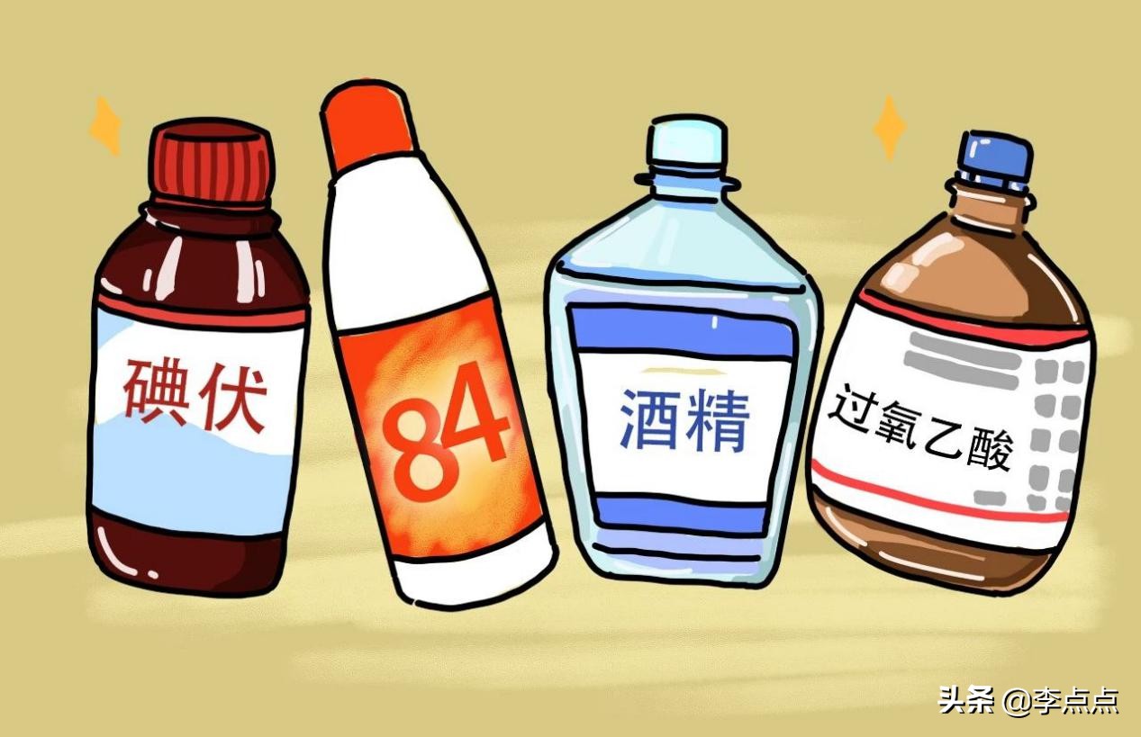 消毒液一般情况下是不建议用,消毒液浓度太高会有哪些危害