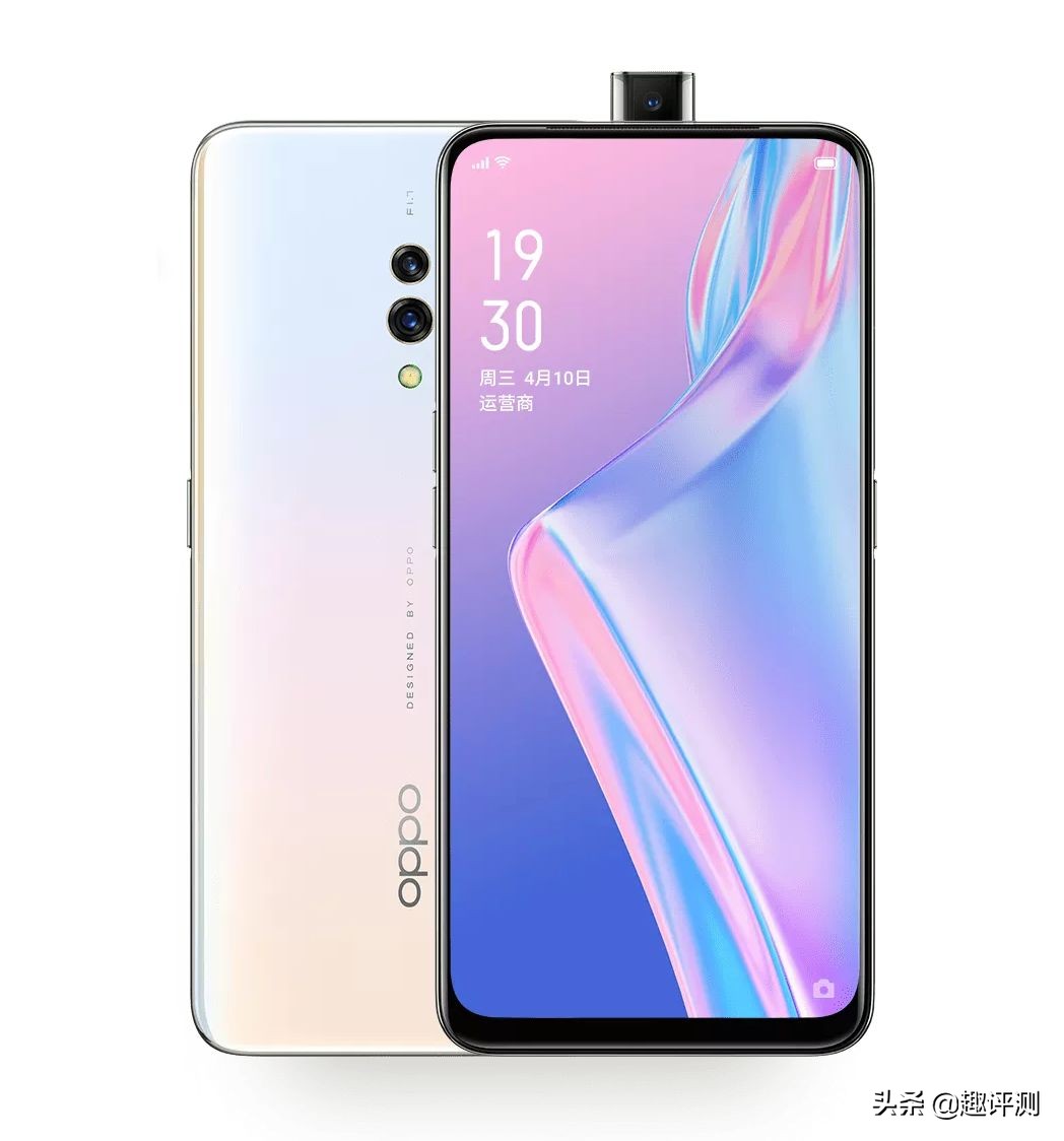 中端机够用吗有必要上旗舰吗,骁龙710属于中端处理器吗