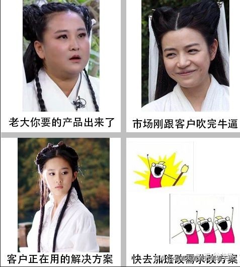 为什么说创业十有九死,为什么说十个创业九个赔钱