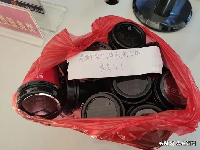 空姐谎称代购,冒充空姐代购口罩被判刑