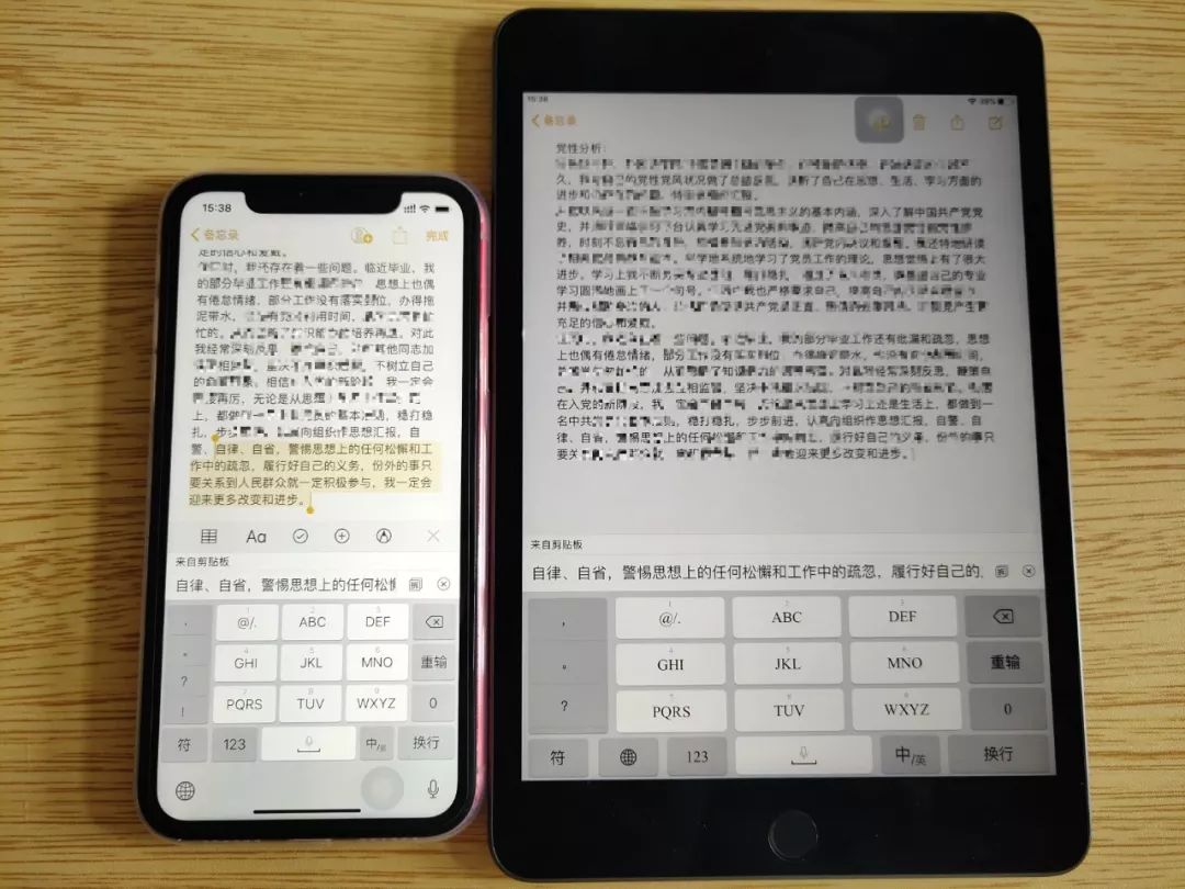 使用iPadmini5两个月：依旧是我最推荐的一款平板