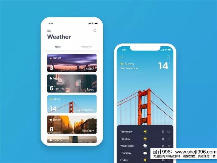 uipath入门到精通pdf,ui设计入门到精通要多久