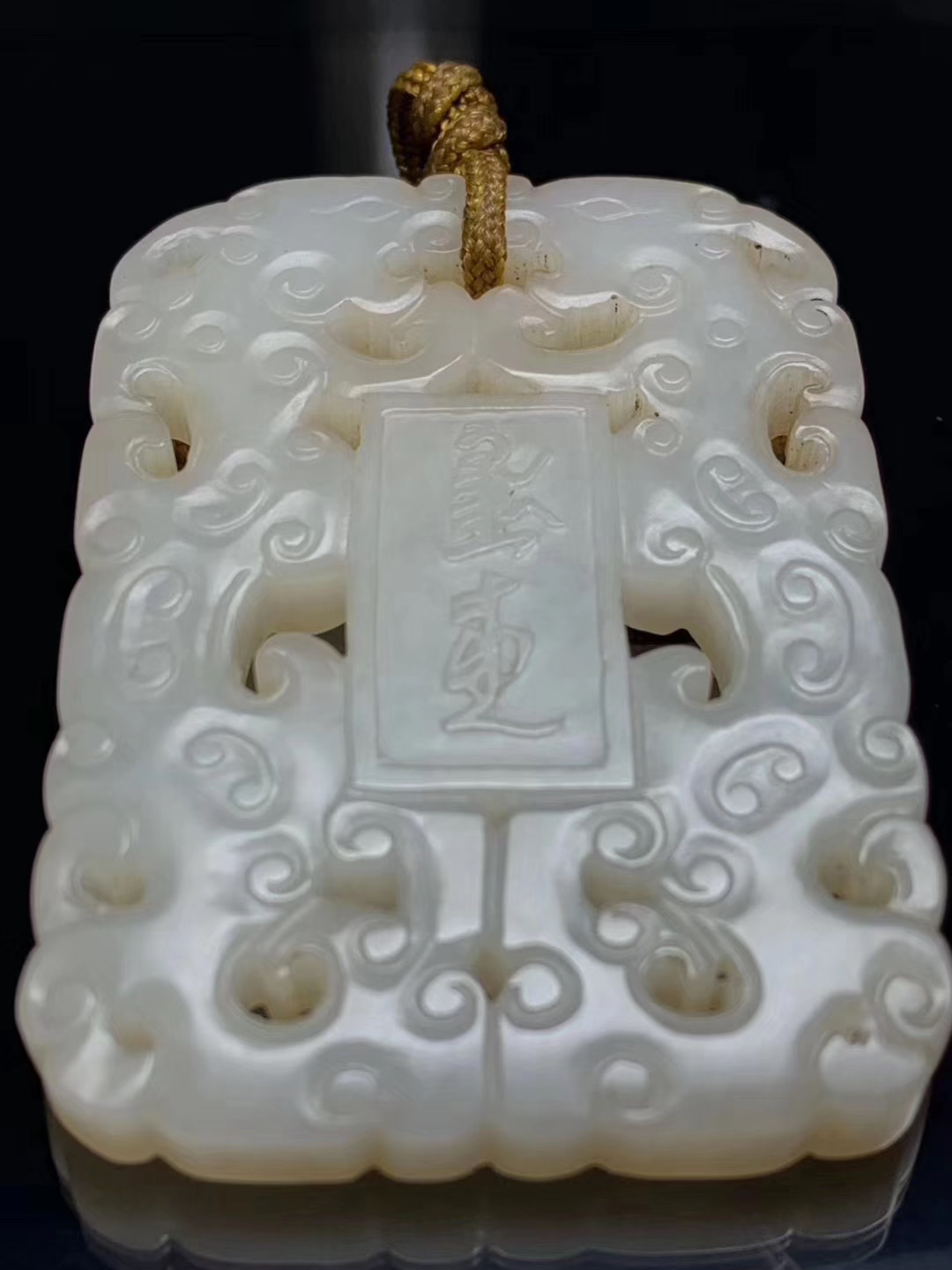 最难模仿的古玉,真正的古玉