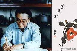 如何挑选铁壶,日本明治时期龙文堂铁壶