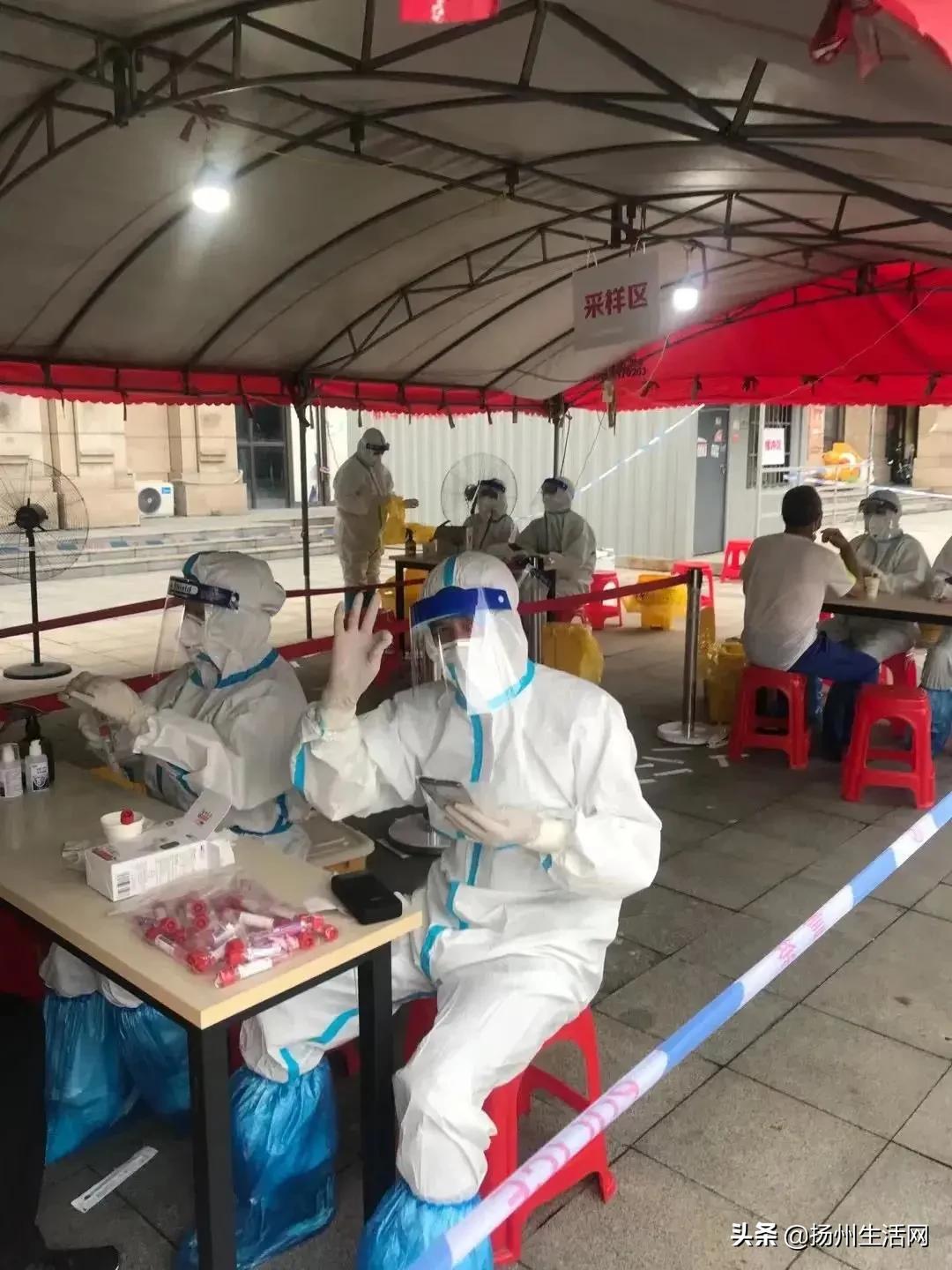 防控疫情期间物业管理小区,扬州物业疫情防控要求