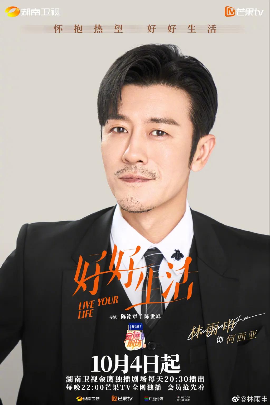 迪奥男士旷野香水王俊凯,fendi男士香水