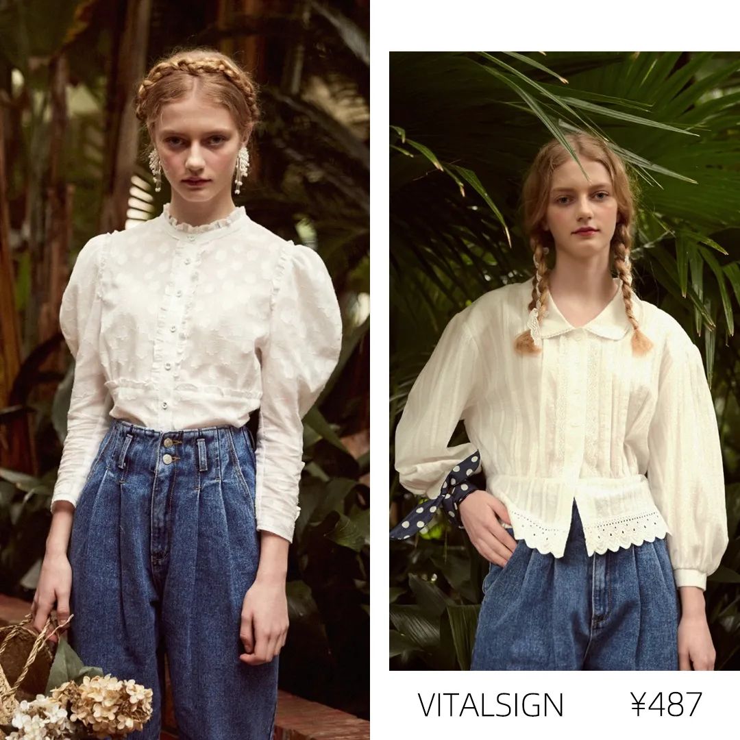 我已经在看夏装了!第一件小短袖从里面挑