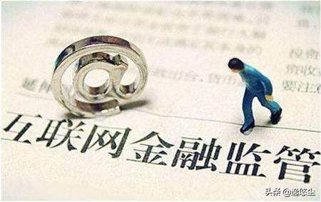 互联网资讯最新消息,最新互联网资讯新闻