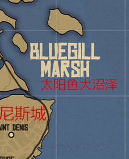 《荒野大镖客2》最完整各个城镇与山川沼泽的地图位置详解