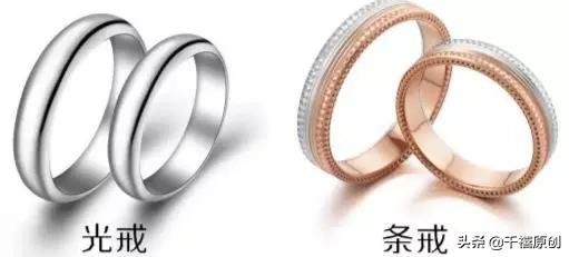 适合长久戴的戒指可调节,戴着舒服不硌手的戒指推荐