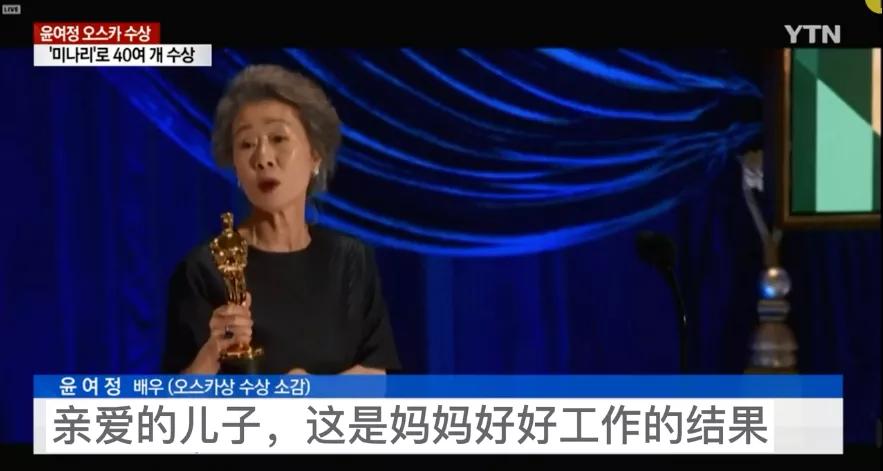 恭喜这个老女人，离婚后活成女王