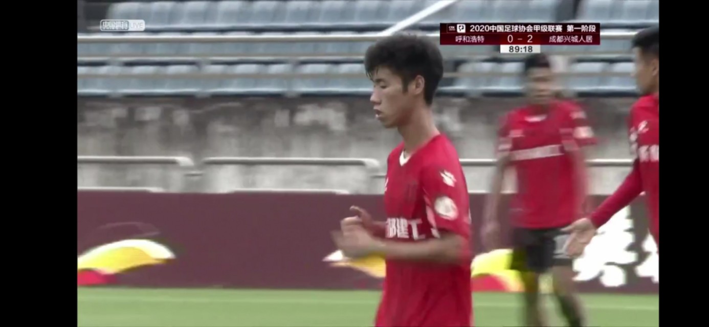 实况国足首发阵容,最强国足阵容名单