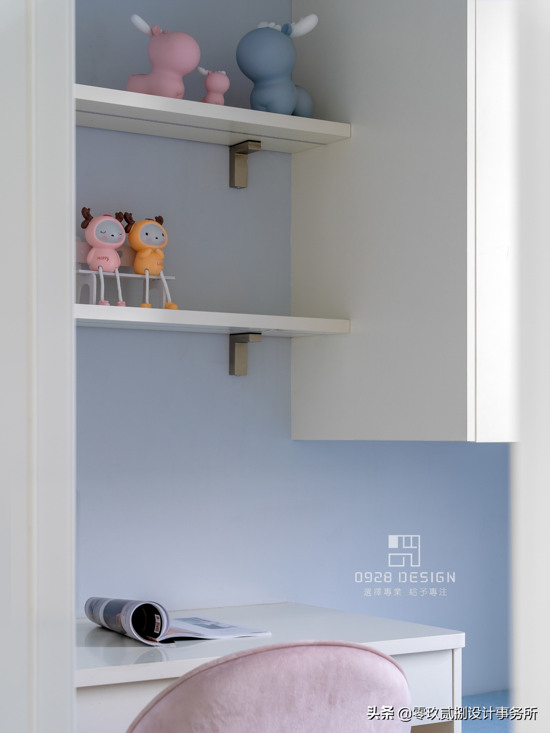 「零玖贰捌设计」65㎡“老破小”格局全改，变身阳光明媚小清新