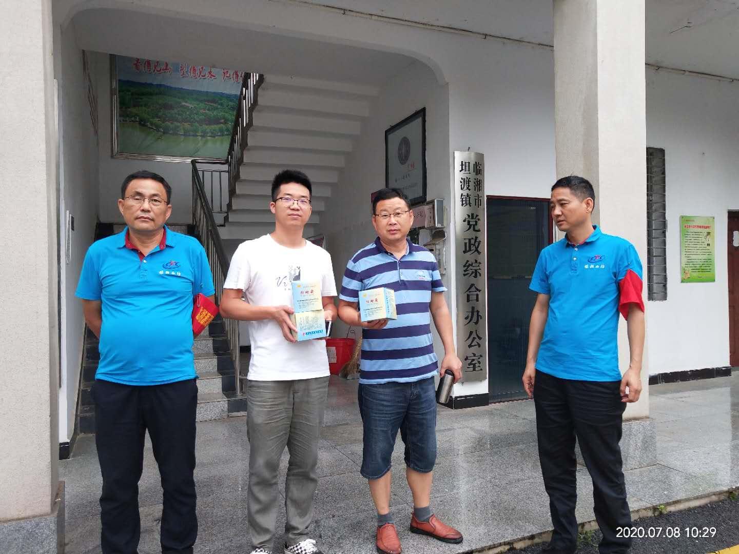 全力做好防汛确保秋粮稳产增收,汛情过后防疫工作