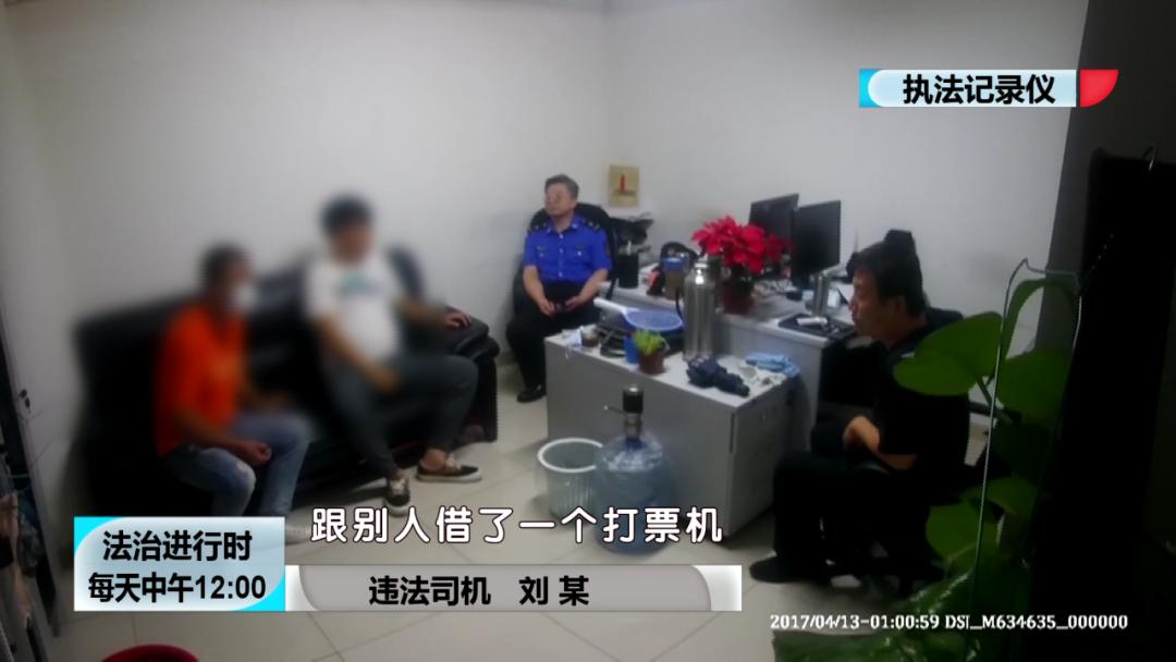 从北京西站打车到西单，80元？果然有猫腻