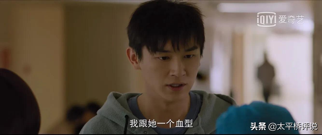 北辙南辕刘梁周和戴小雨在一起没,北辙南辕戴小雨怀孕结局