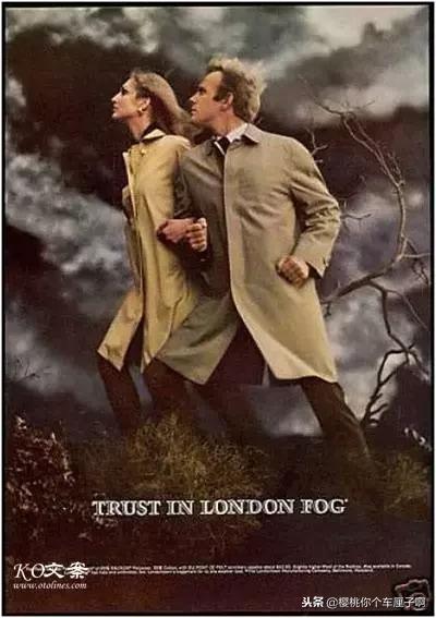 《广告狂人》里的秘密（一）——厦大新传学生教你怎么看美剧