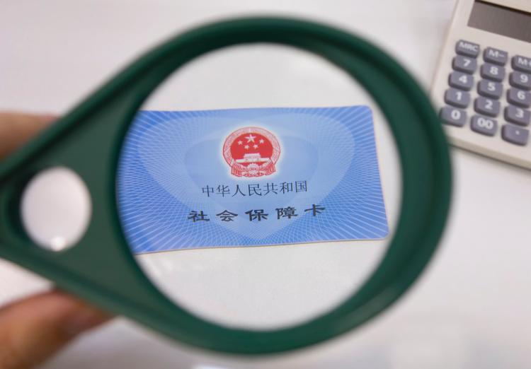 老年人没智能手机怎么用电子医保,老年人没智能手机怎么激活医保