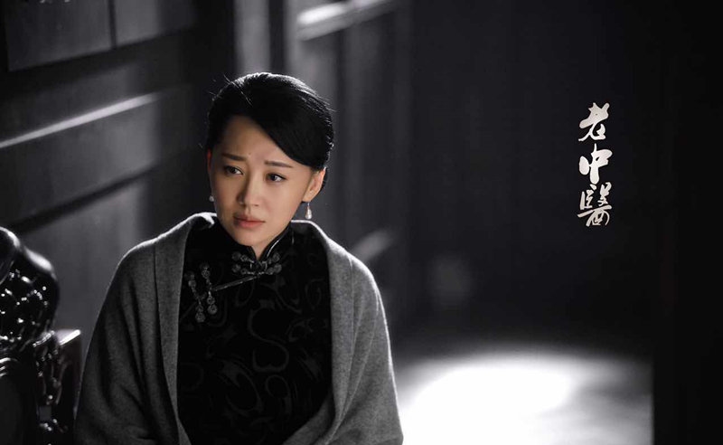 老中医许晴简介,91岁国宝级老中医评论