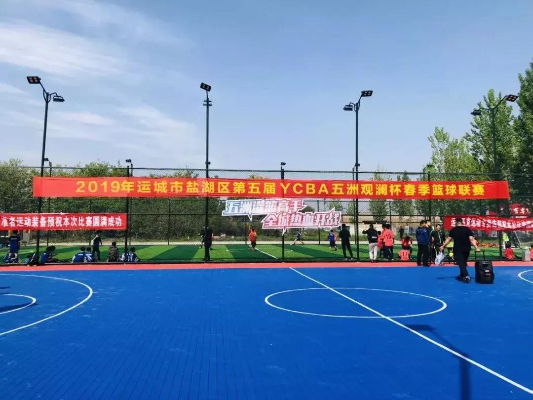 第六届yba篮球联赛,第五届ceba中小学生篮球联赛