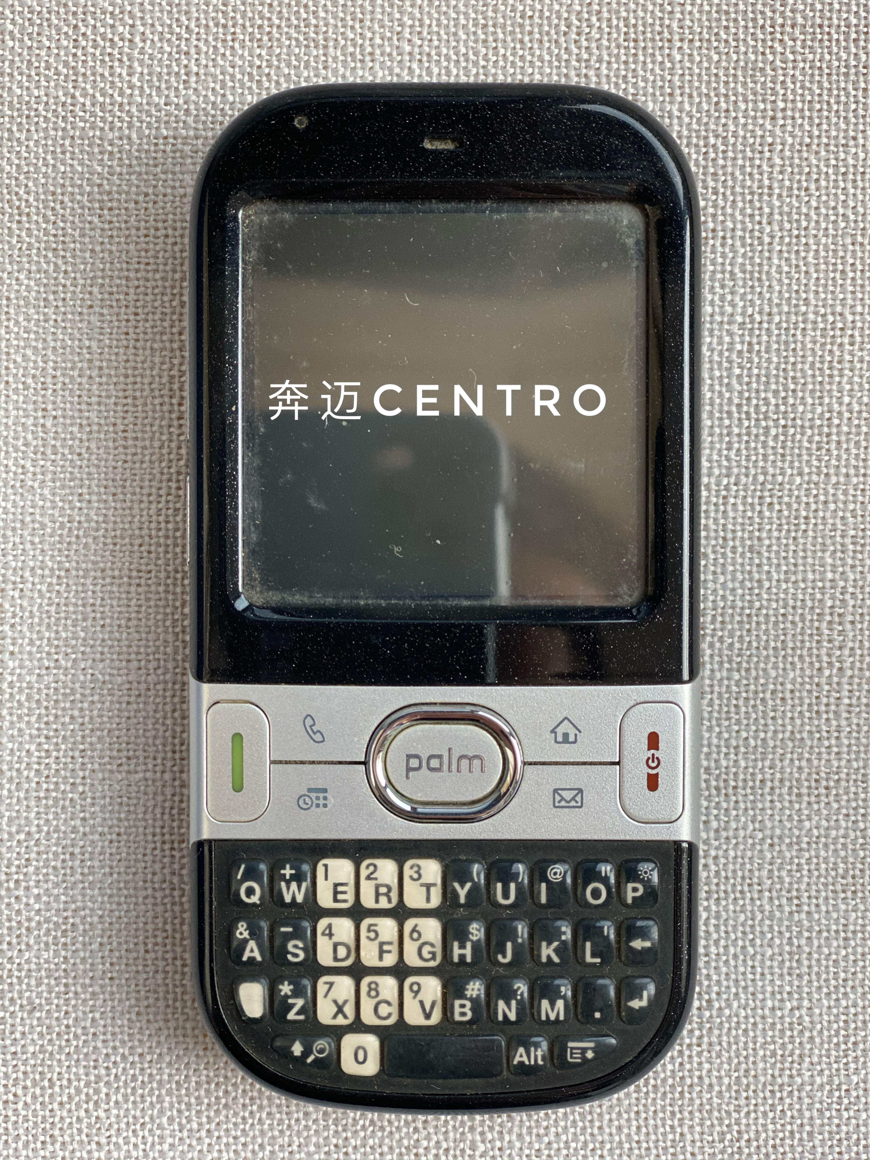 一个60后努力的样子,一位努力创业的60后