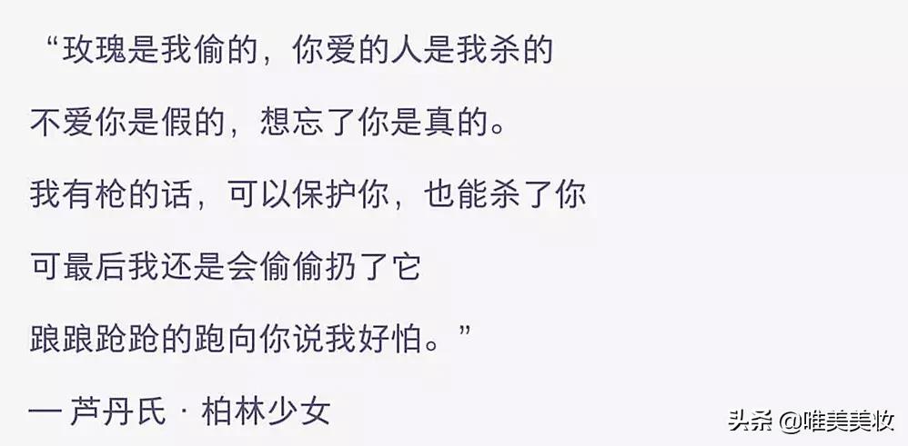 假期结束了你准备好了吗,假期即将结束你玩好了吗