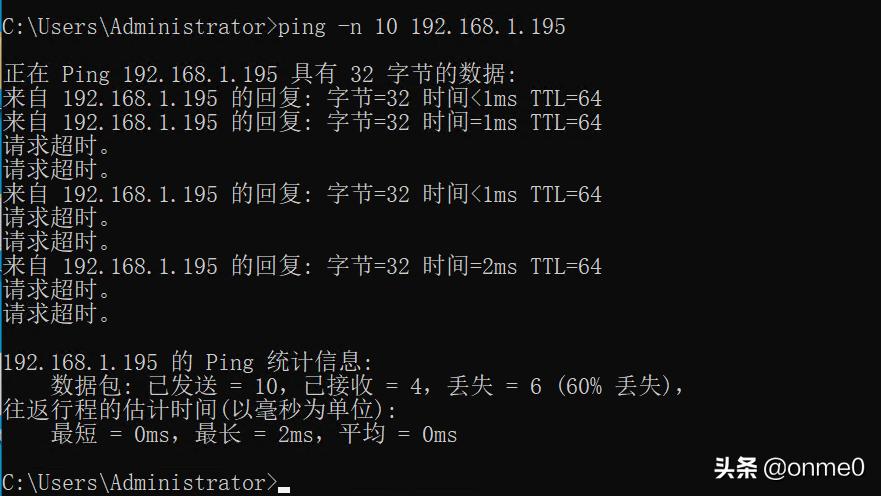 ddos攻击的一些常规防御方法,ddos的攻击与防范总结