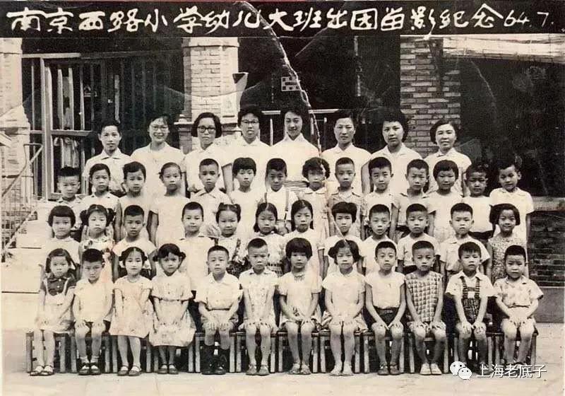上海静安区历史建筑名单,静安小学历史