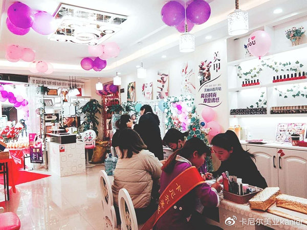 长沙美容养生会所加盟赚钱吗?美容养生会所加盟有什么优势