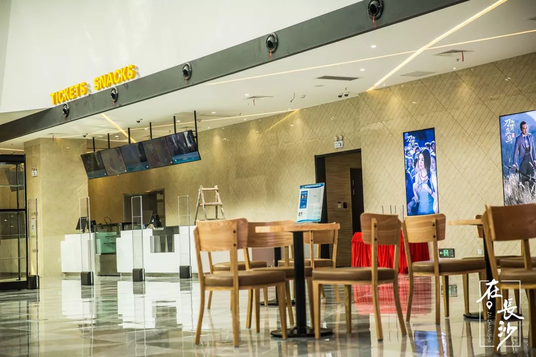 长沙电影院测评,电影院评测