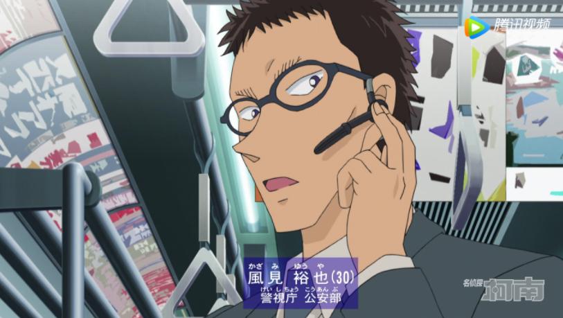 日媒投票,动画中那些令人印象深刻的忠犬角色,塞巴斯蒂安登顶