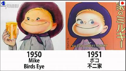 好好的中国品牌,为啥要说日本话?