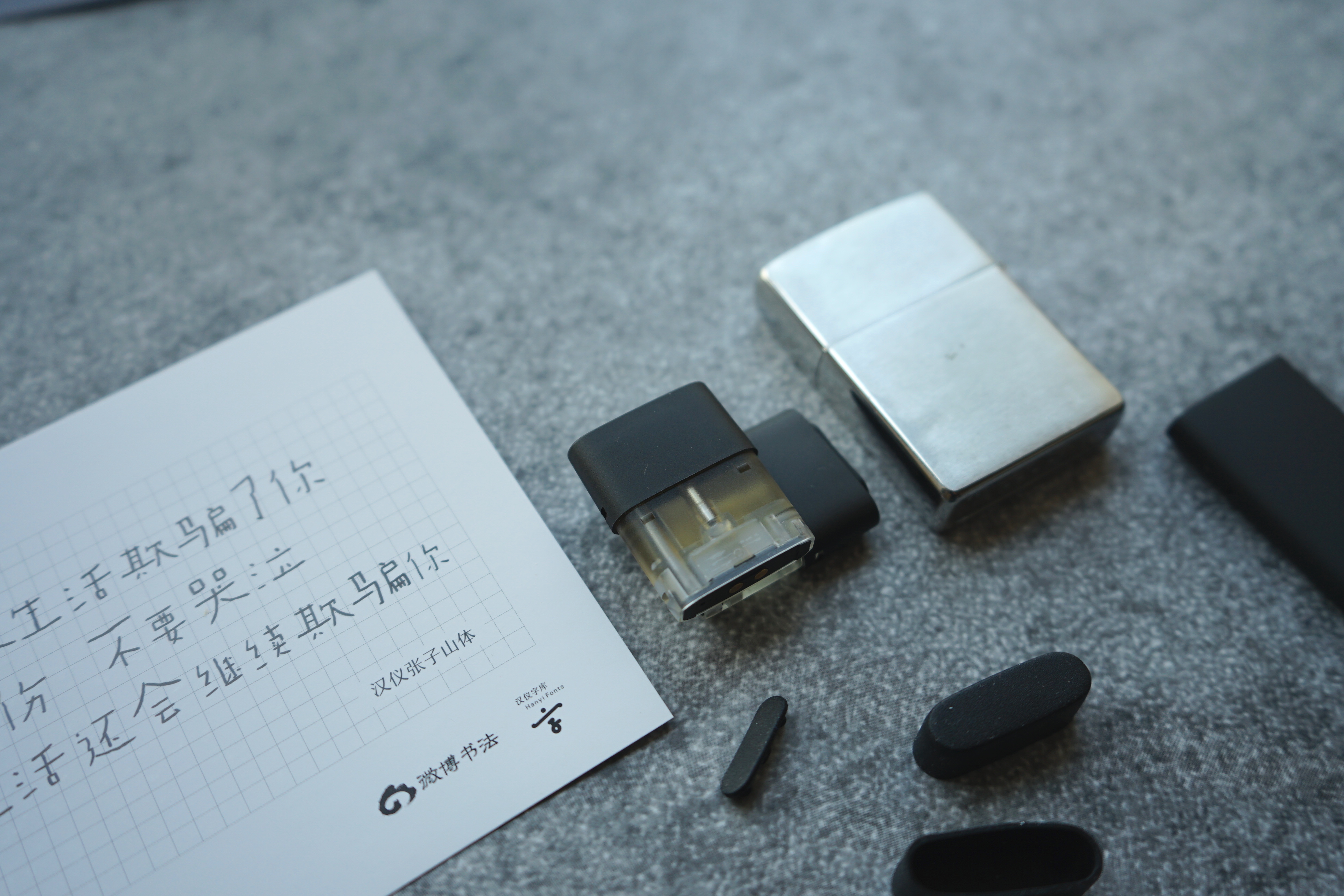 年轻人的新型潮流,年轻人的时尚新趋势