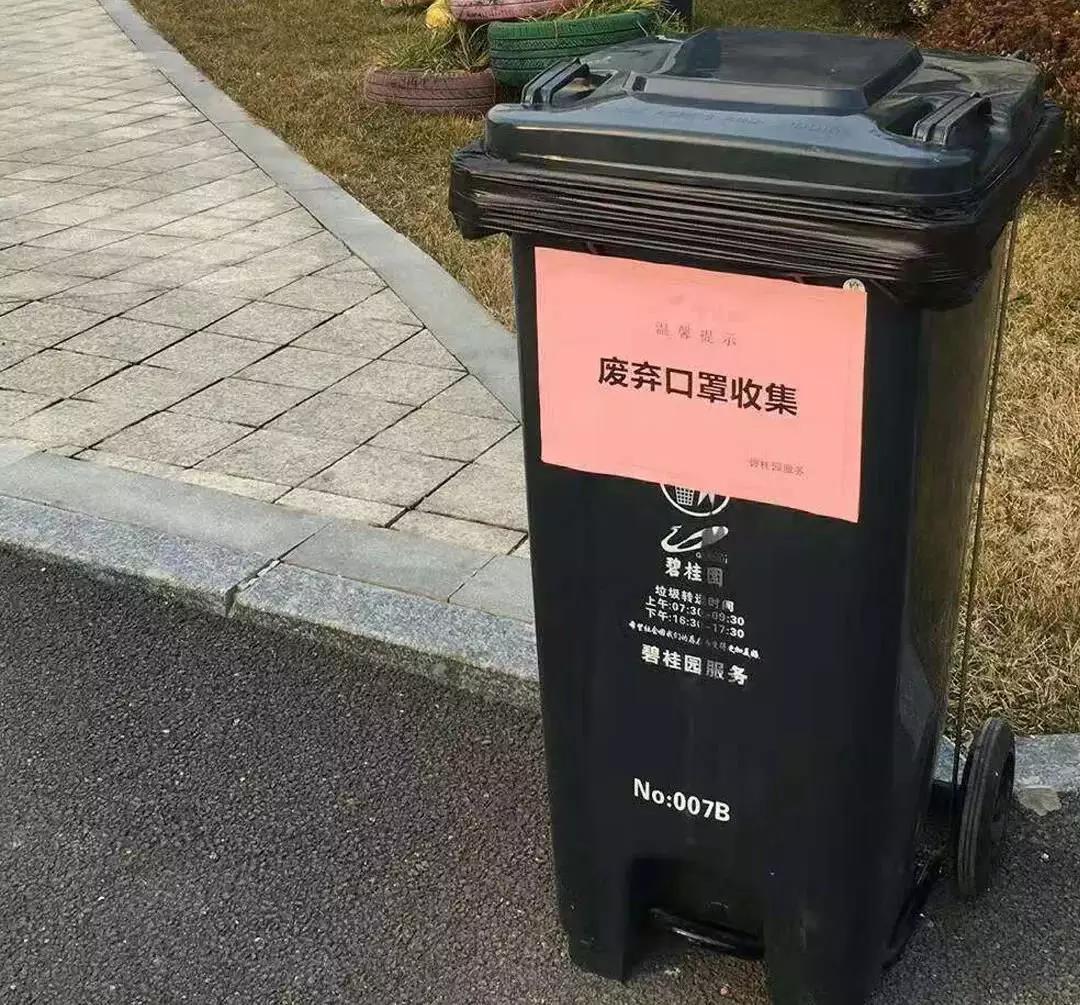 买房要买物业靠谱的小区，看看疫情期间洛阳哪些物业做的好