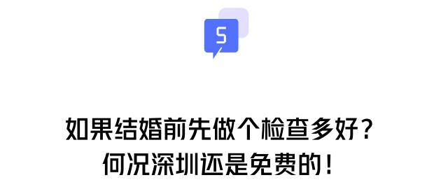 老婆怀孕查出梅毒老公也要检查吗,妻子怀孕查出梅毒