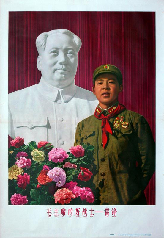 激情燃烧的岁月宣传画,老海报宣传画五一