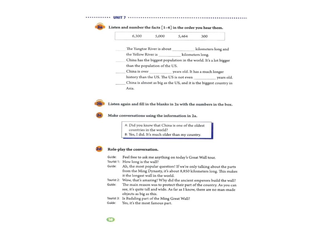八年级下册英语教材完全解读下载,在家学人教版五年级英语下册