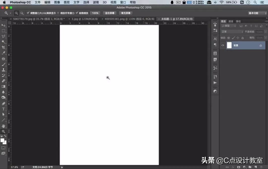 高级一点的海报怎么做,海报如何做出低调又奢华的感觉