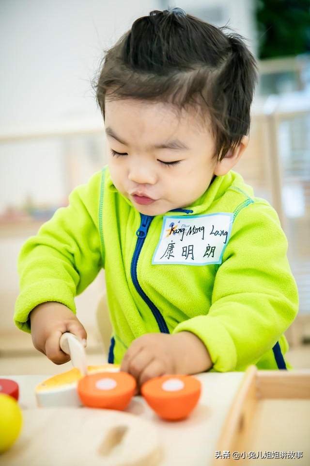 通州特色幼儿园,通州区通州幼儿园
