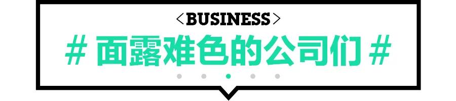昨夜今晨重大事件汇总,今晨发生的最新消息