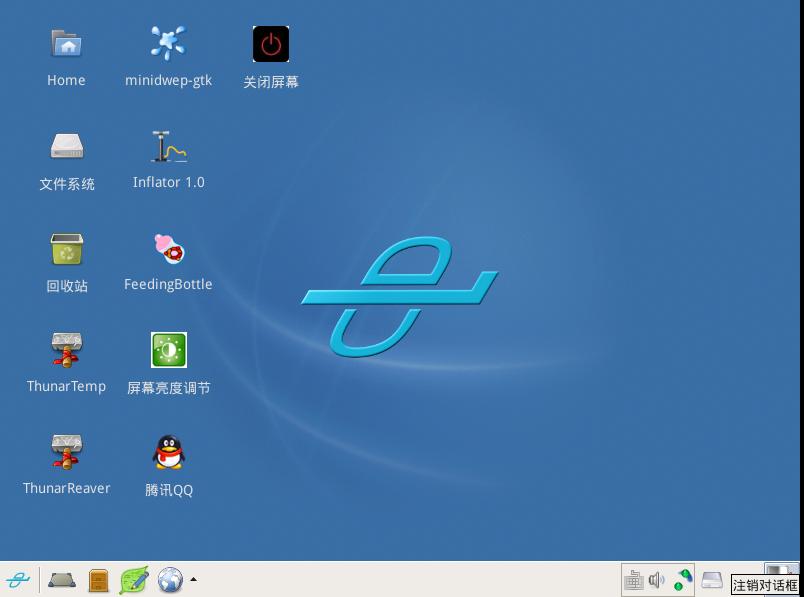 WiFi密码被破解？攻击方法离不开这四种