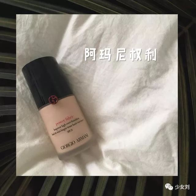 ukiss粉底液真实测评油皮痘肌,程十安油皮痘肌瑕疵粉底液推荐