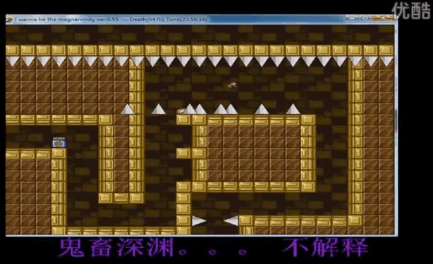 一个游戏里死了1万次，涨粉26万！UP主逍遥散人是如何炼成的？