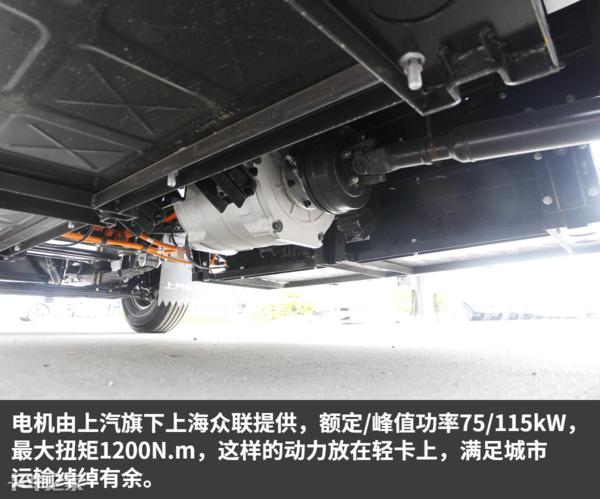 上汽跃进ec100,跃进100轻卡