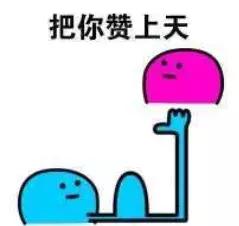 送命题!七夕该送什么礼物?实在太难了