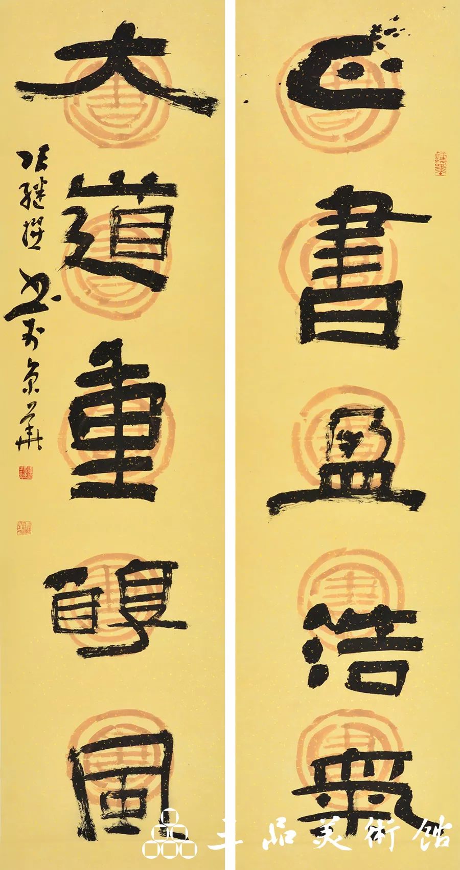 正大气象完整版,正大气象全国巡回展