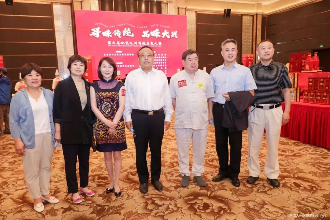 十大传统美食比赛,北京美食小吃大赛