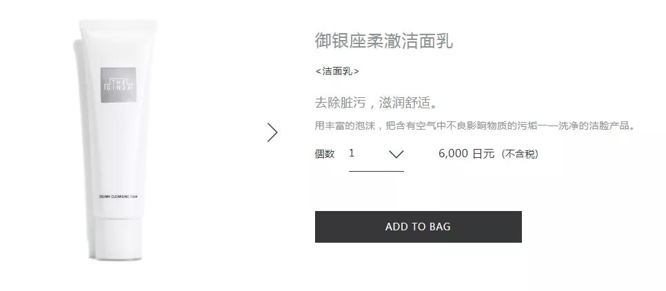 韩妆本土专柜和免税店,韩妆免税店